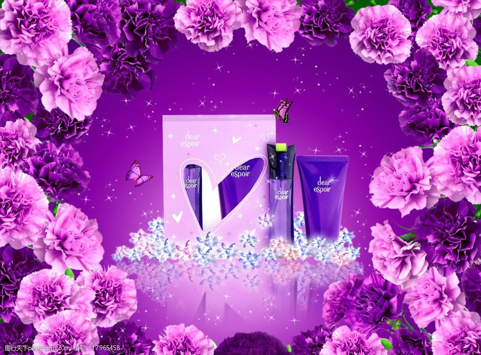 化妆品宣传海报图片
