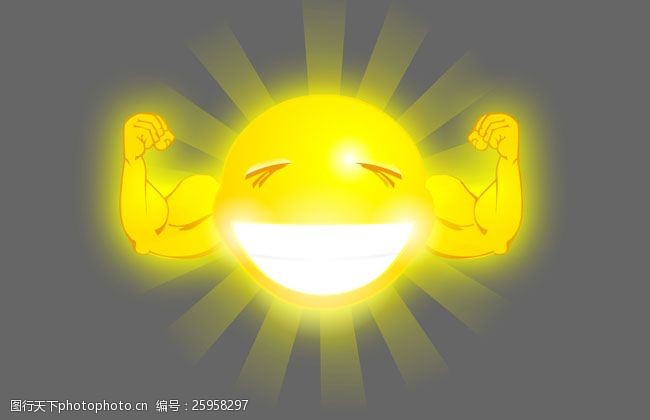 卡通大笑的太阳flash素材