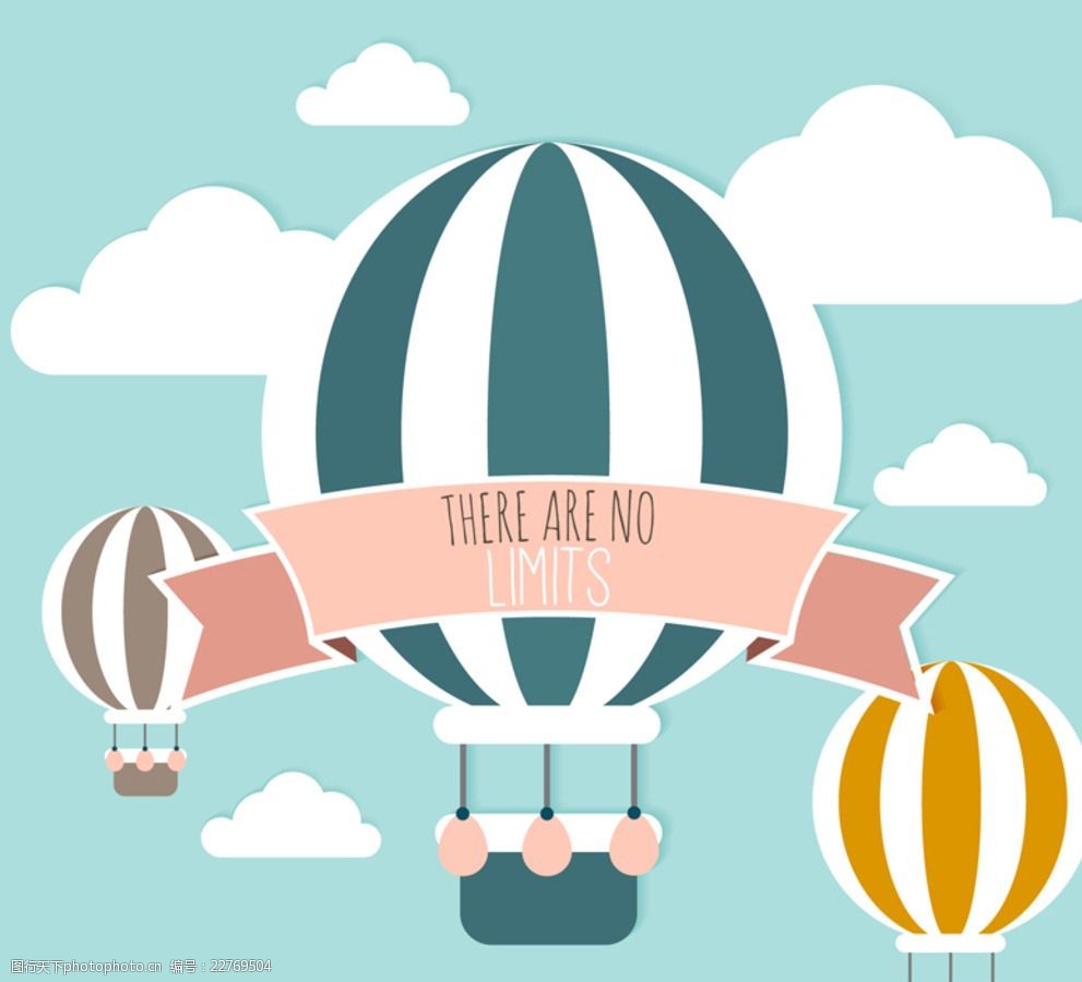 条纹热气球剪贴画矢量素材