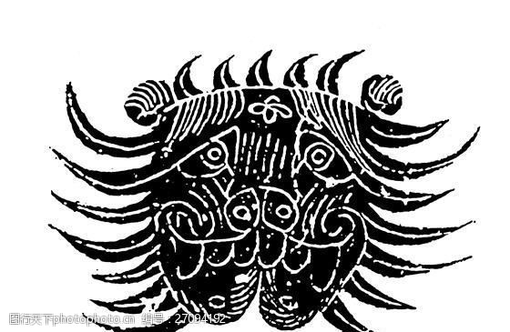 动物图案中国传统图案秦汉时期图案_057