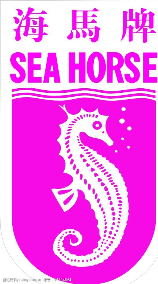 海马床垫logo图片