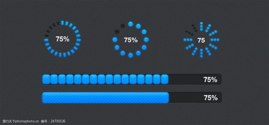 蓝色进度条psd素材