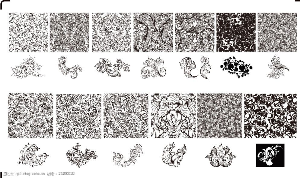 插画 设计 壁画 花纹 墙纸 墙纸花卉素材专辑 文化艺术 绘画书法 ai