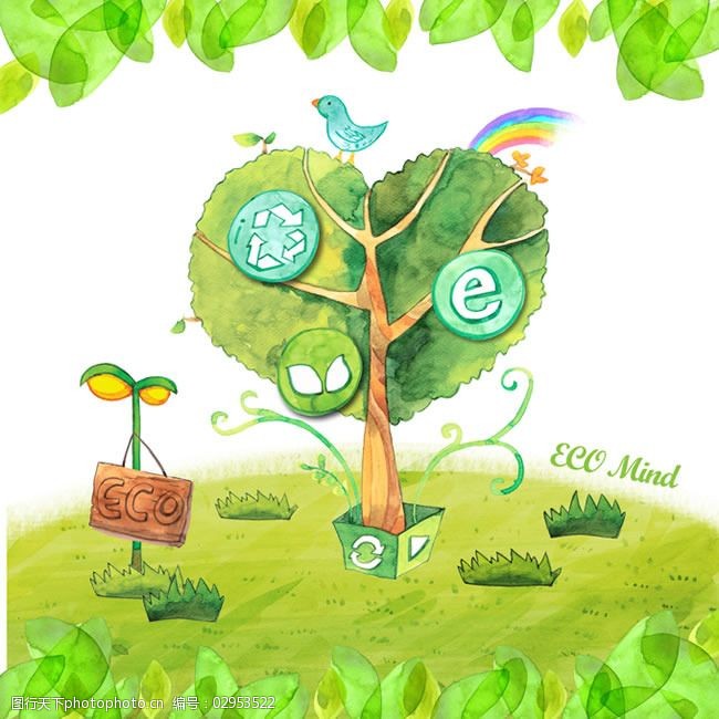 水彩手绘卡通环保图片psd分层素材
