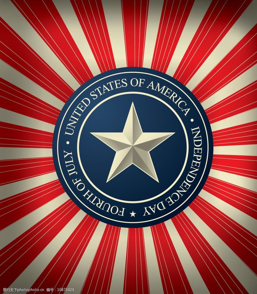 美国独立日独图片