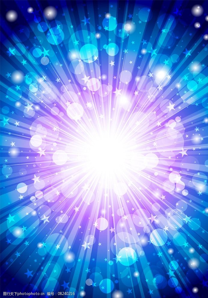 炫光背景图片