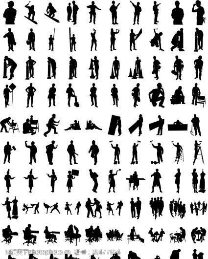 100个矢量行业人物剪影素材