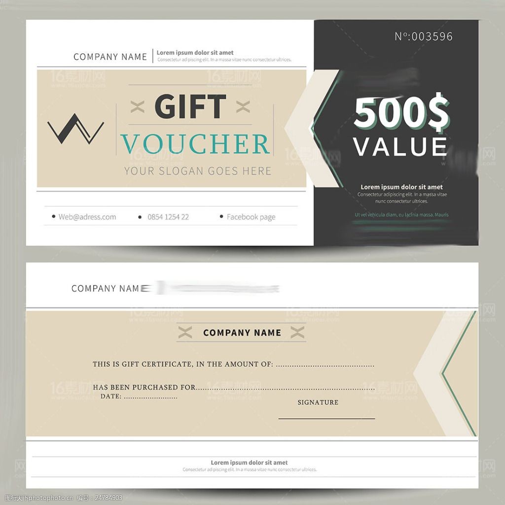 精美商场打折优惠卡设计矢量素材