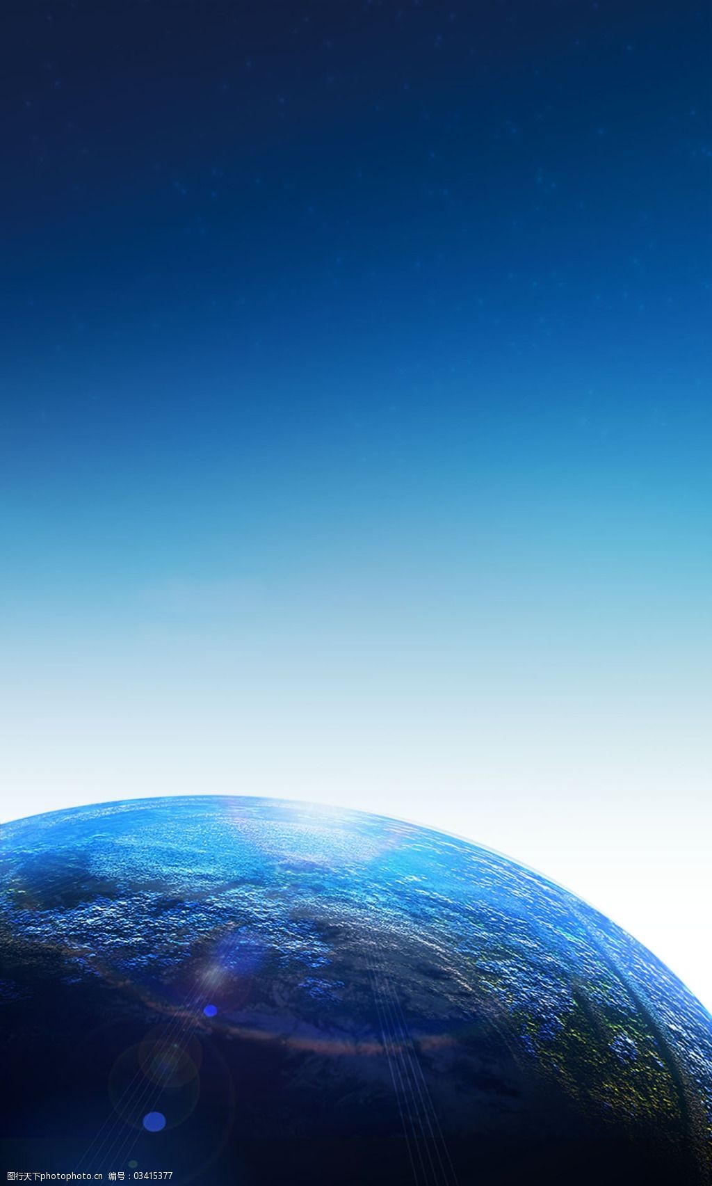 关键词:蔚蓝色的地球免费下载 地球 蓝色背景 太空 宇宙 psd源文件
