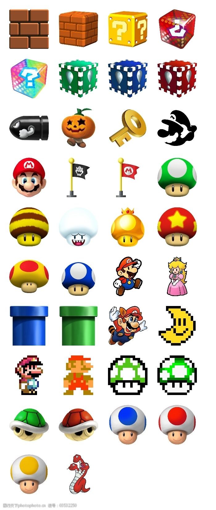 下载 超级玛丽游戏图标下载png图标 超级玛丽游戏图标下载图标素材