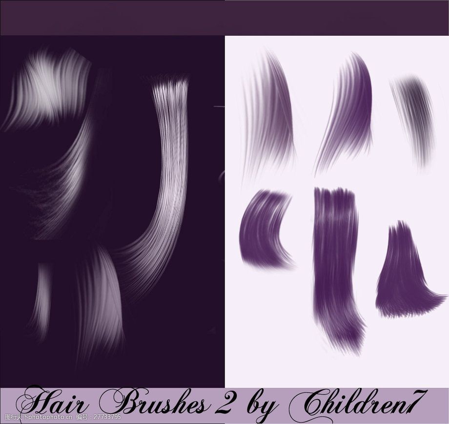 丝柔长发photoshop笔刷素材