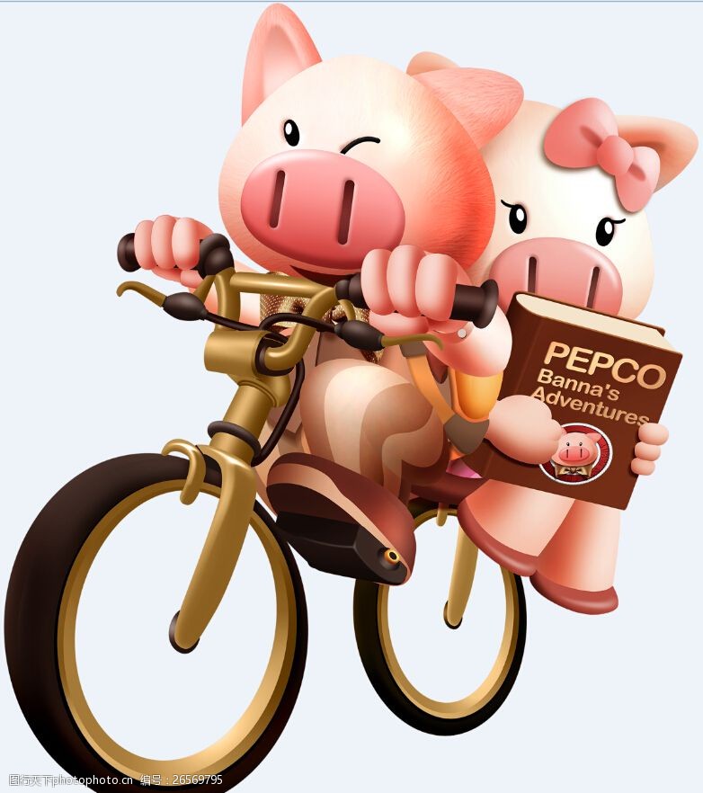 两只小猪骑单车
