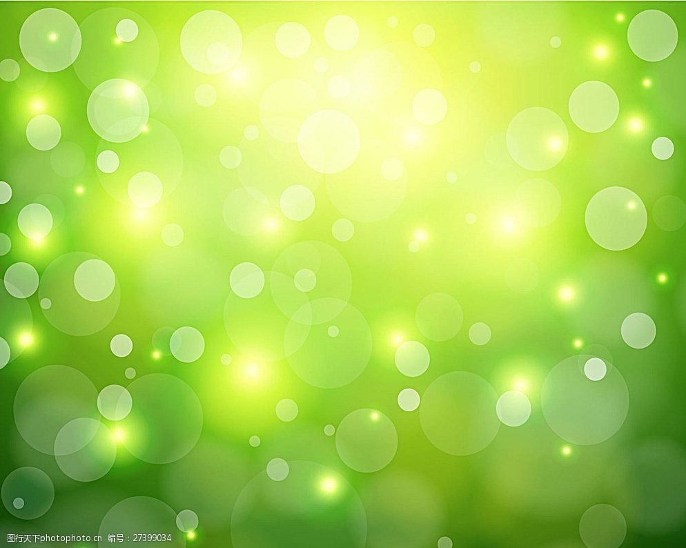 关键词:绿色光晕背景 绿色 光晕 光圈 春天背景 绿色背景 绿色底纹