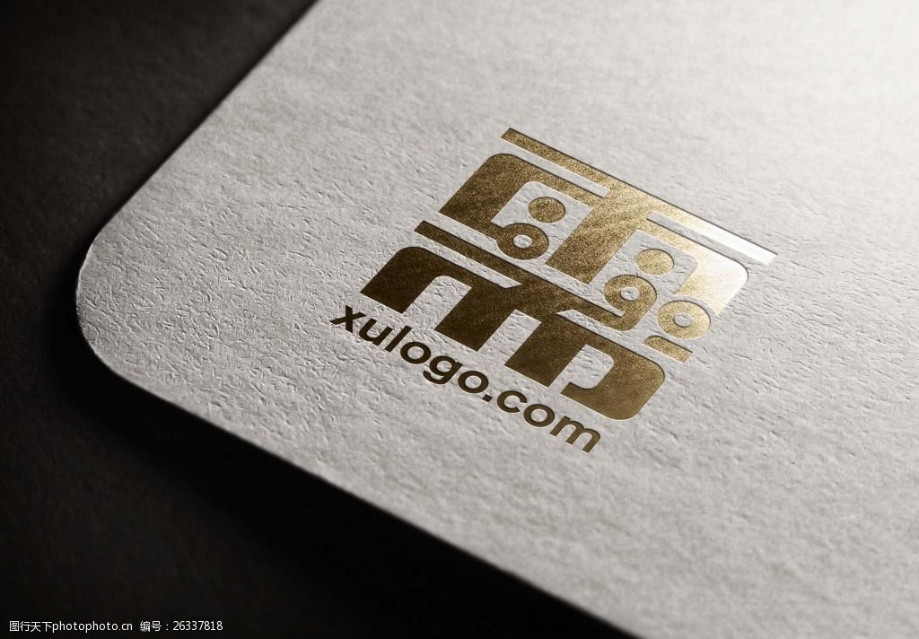 需logo-烫金名片模板