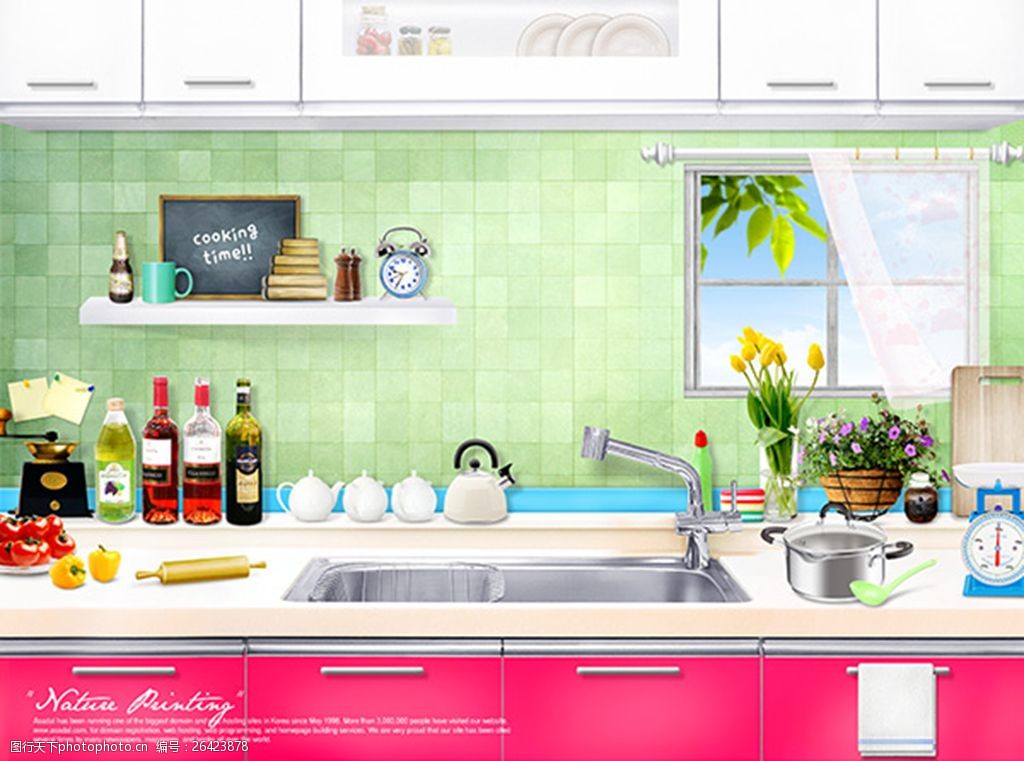 厨房效果图设计psd分层素材