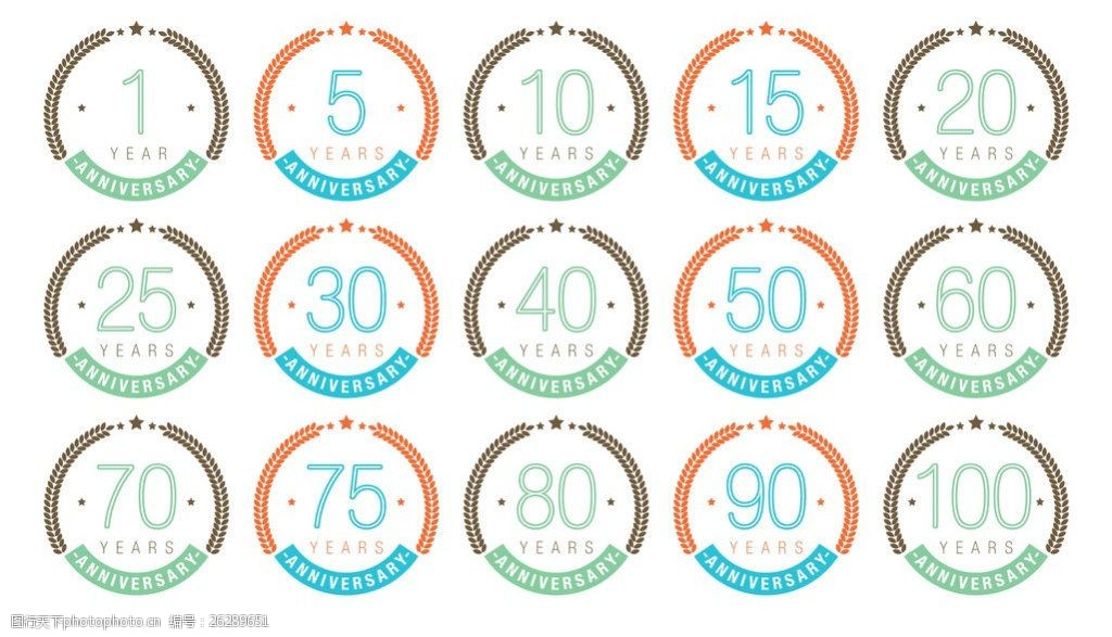 数字编号矢量图素材