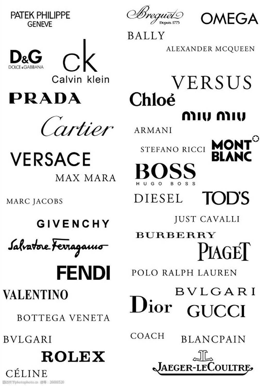 一组奢侈品牌logo合集