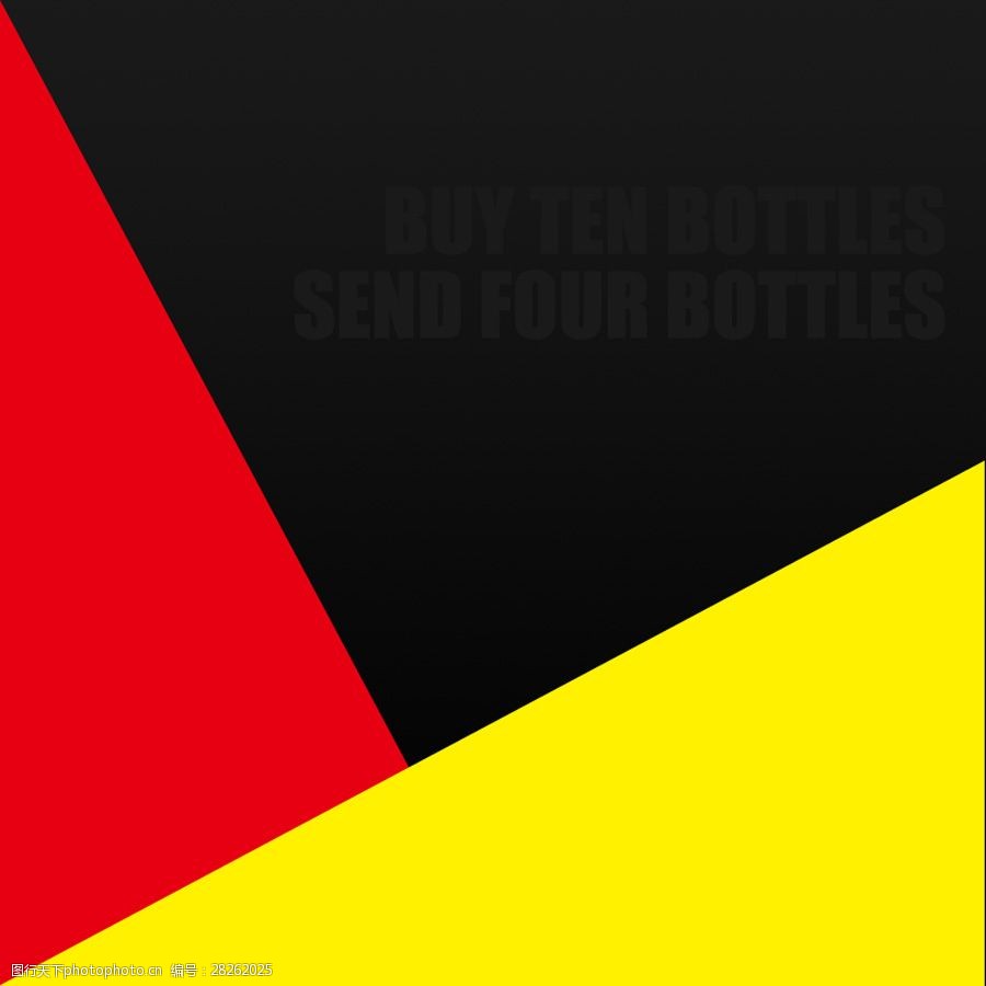 红黄黑直通车主图背景图片