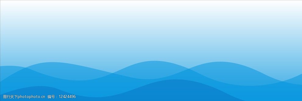 会议背景展板图片