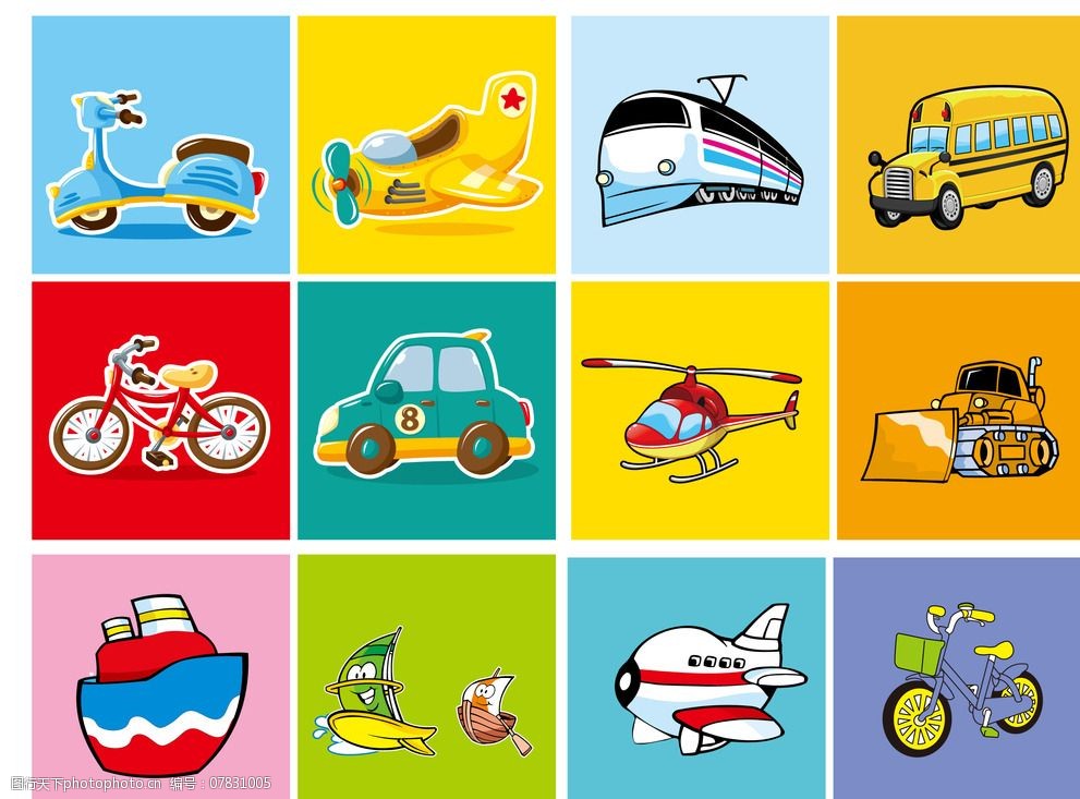 卡通交通工具图片图片 图行天下素材网
