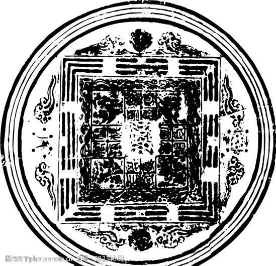 两宋时代版画装饰画矢量ai格式_0576