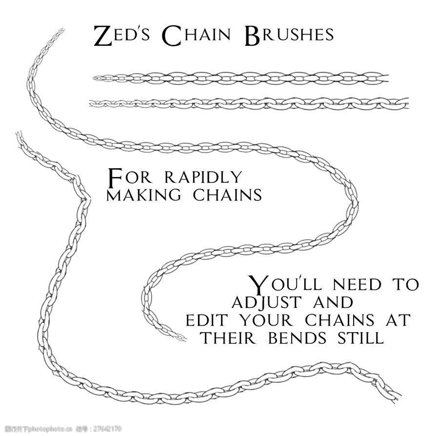 手绘锁链,链子,链条photoshop笔刷下载