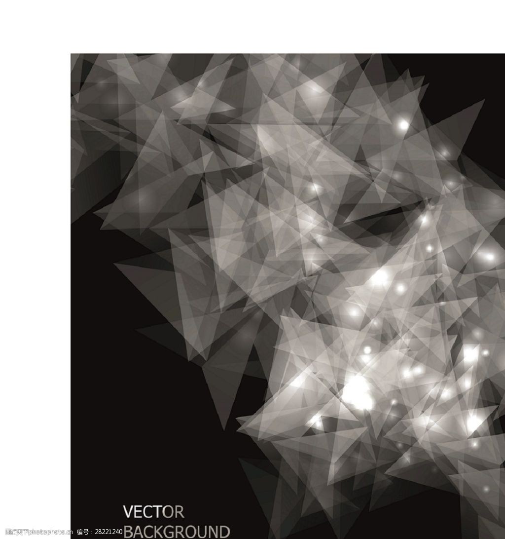 白色三角晶格矢量图