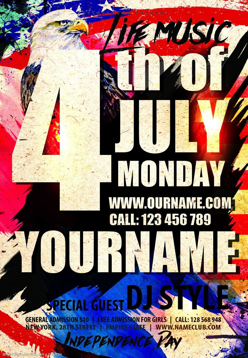 涂鸦欧美风海报