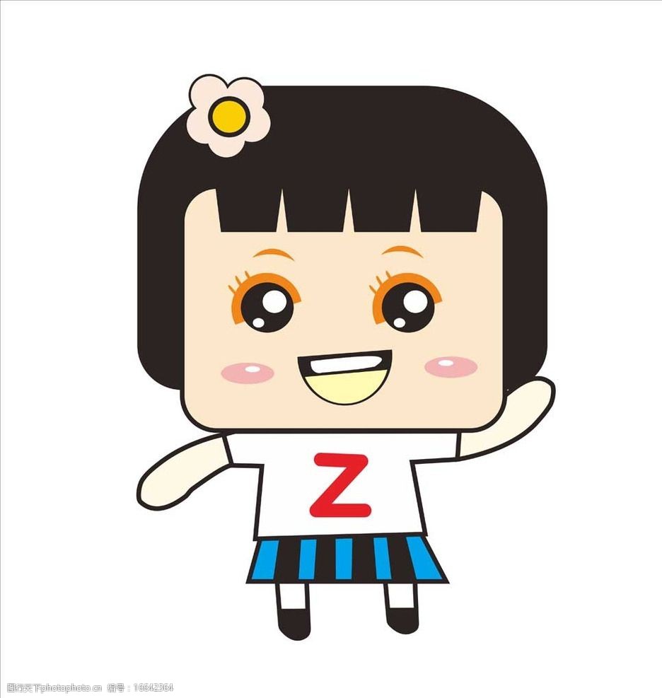 关键词:宅小翠形象 宅小翠 卡通小人 卡通人物 宅小翠标志 其它广告类