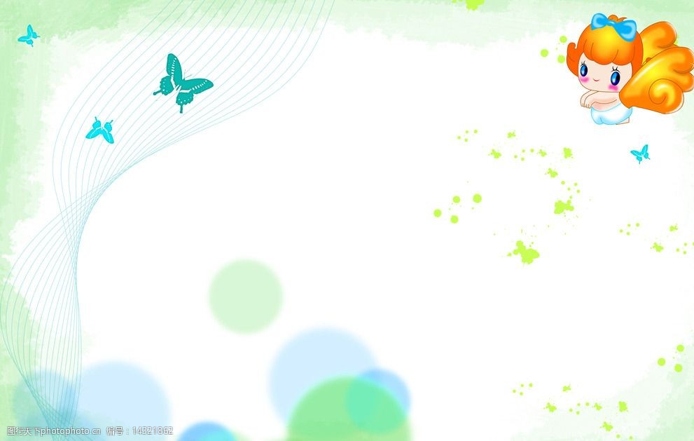 卡通背景图片