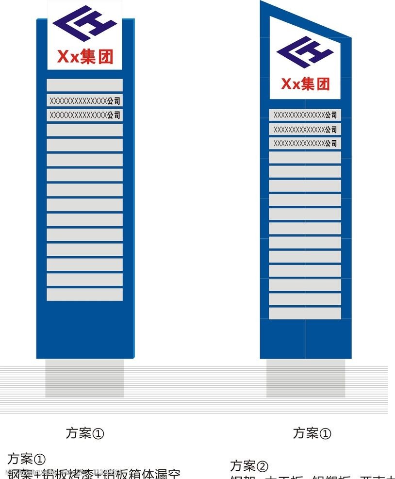 指示牌 户外指示牌 道路指示牌 铝塑板指示牌 公司指示牌 设计 广告