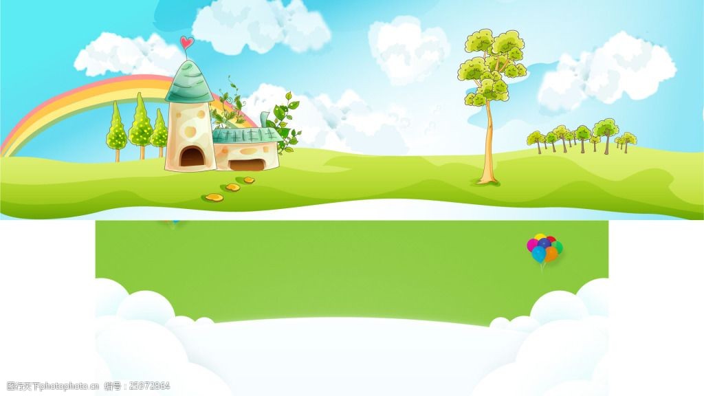 淘宝可爱手绘背景大图2