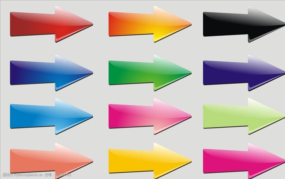 彩色矢量箭头图片