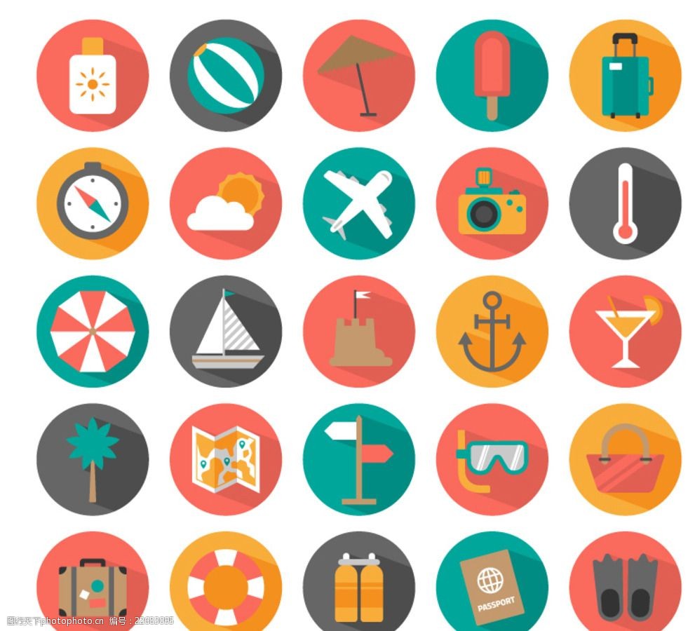 夏季度假图标矢量素材