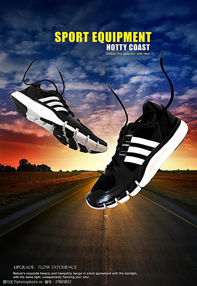 运动鞋广告图片