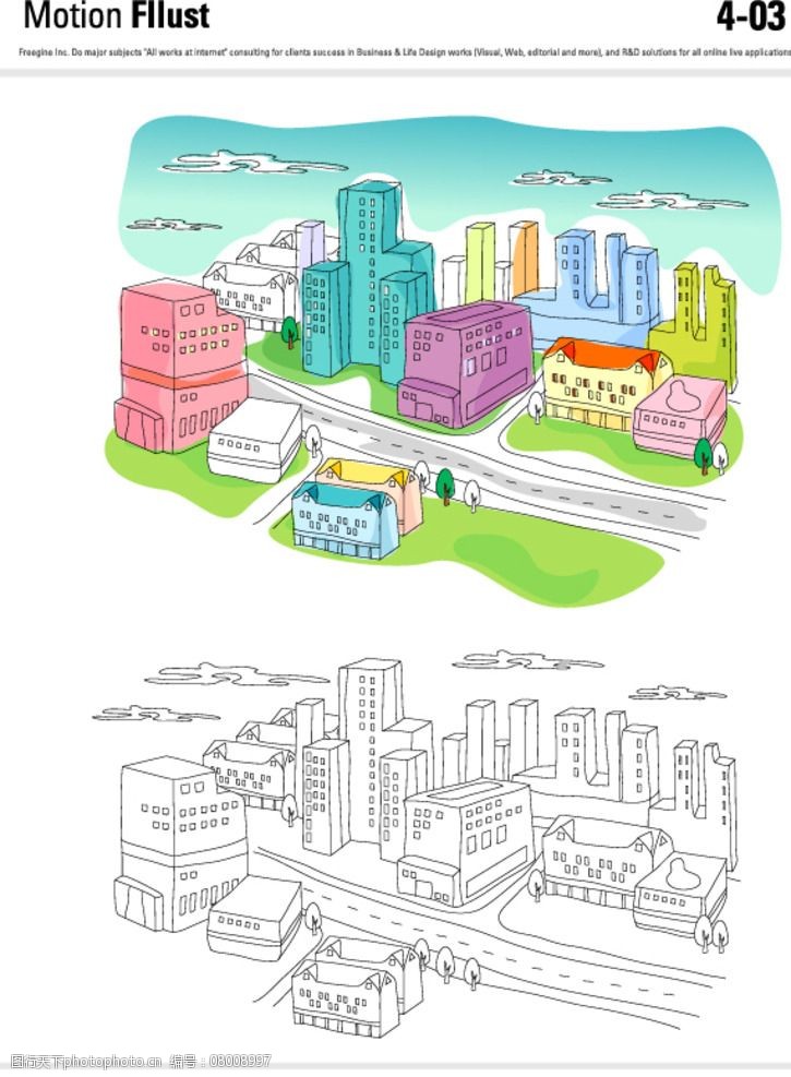 建筑 街道 道路 抽象城市建筑 航拍 矢量插画 设计 动漫动画 风景漫画