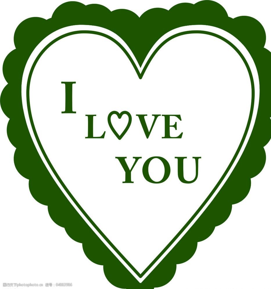 婚庆logo新人logo图片