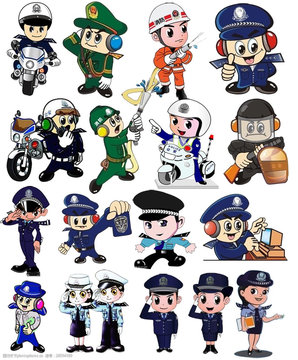 关键词:警察卡通人物 背景 图案 psd 源文件 白色