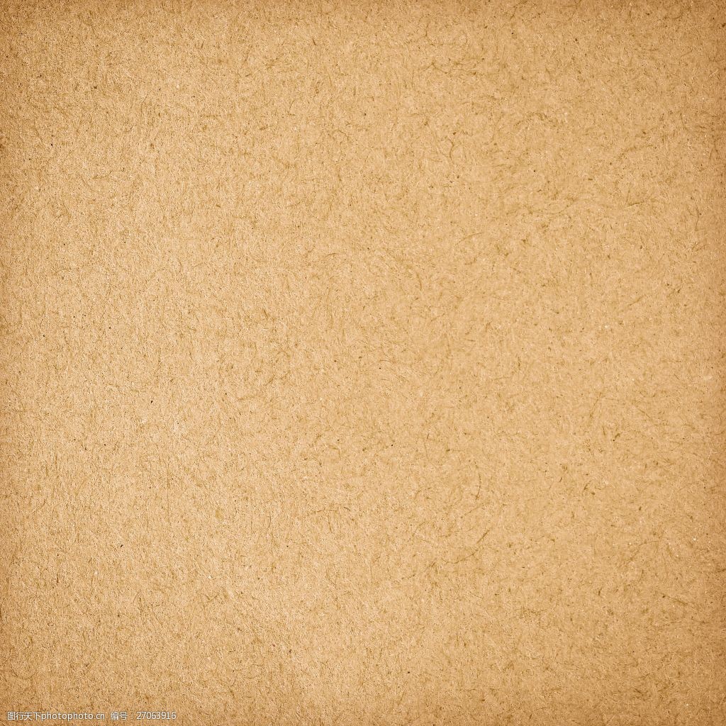棕色硬纸卡纸板草纸图片