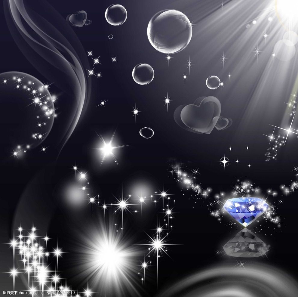 钻石星光光束爱心泡泡图片