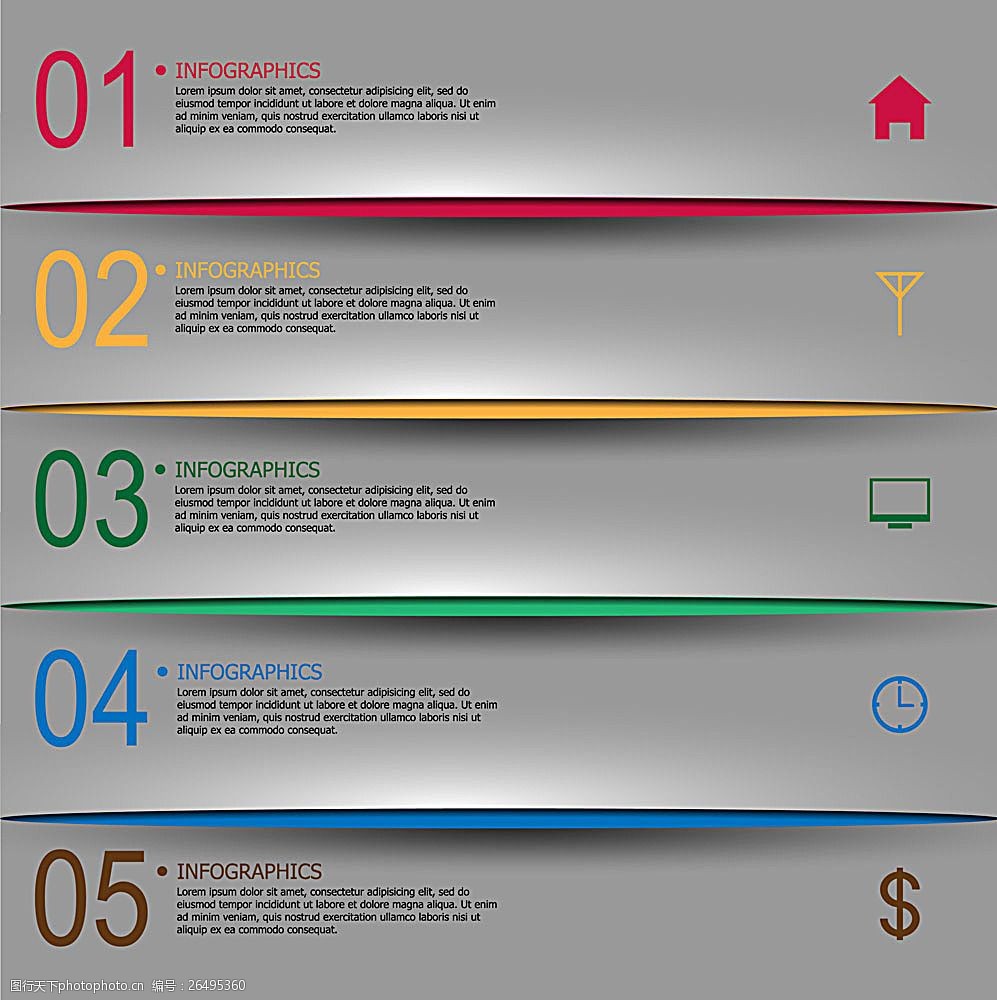关键词:白色纸条信息图表 纸条 白色 商务 金融 信息图表 分栏 办公