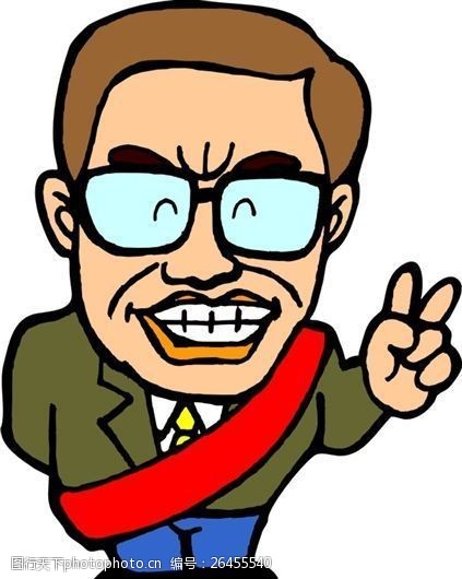 公务员卡通人物矢量ai_0031