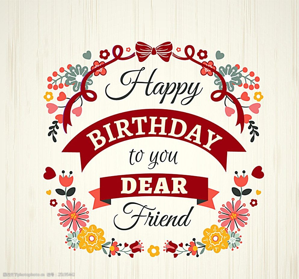 设计图库 名片卡证 邀请函贺卡   上传: 2016-4-11 大小: 1.