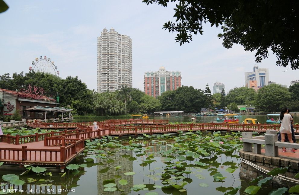 漳州九龍公園圖片