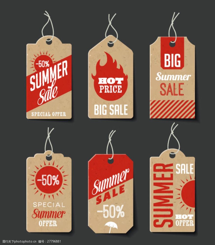 促销吊牌标签图片