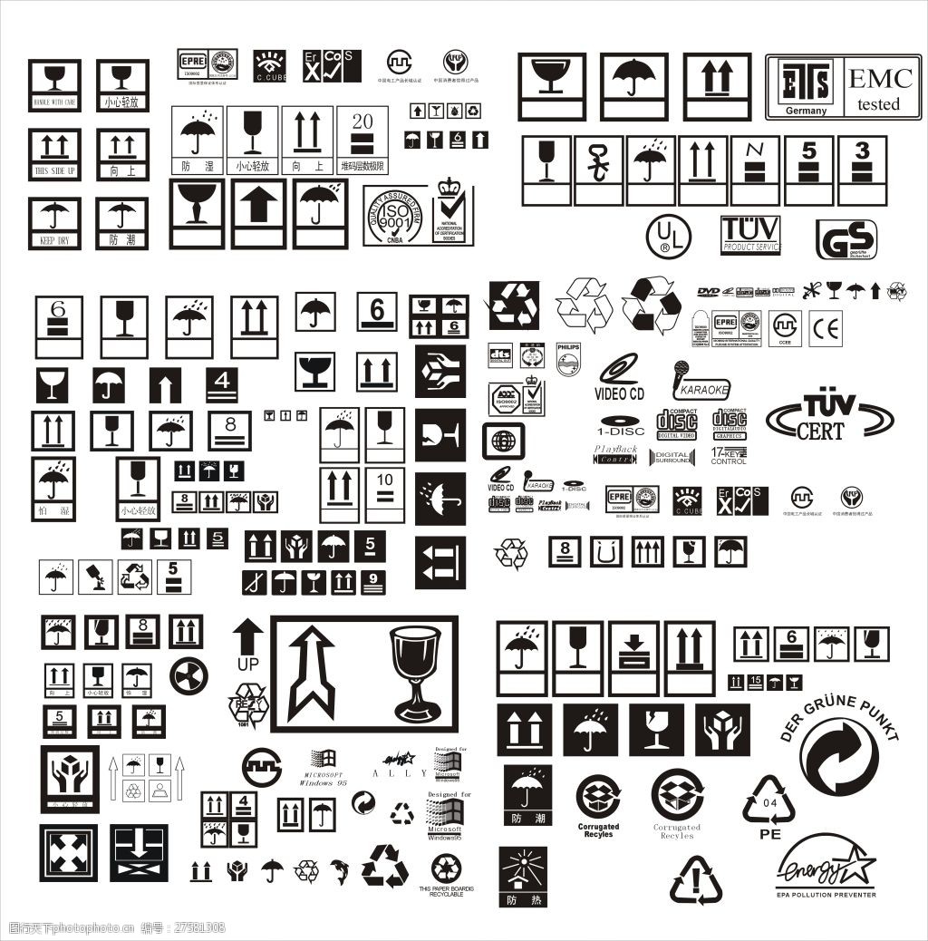 关键词:汇总标识矢量图cdr 标识 图标 小心轻放 向上 易碎品 循环利用