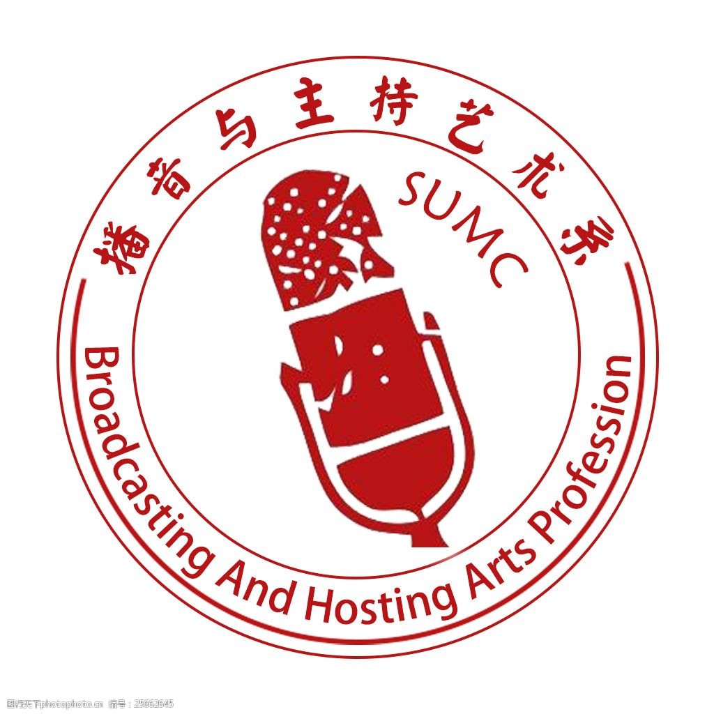 系徽 大学 四川传媒学院 播音 话筒 校徽 psd 白色 logo