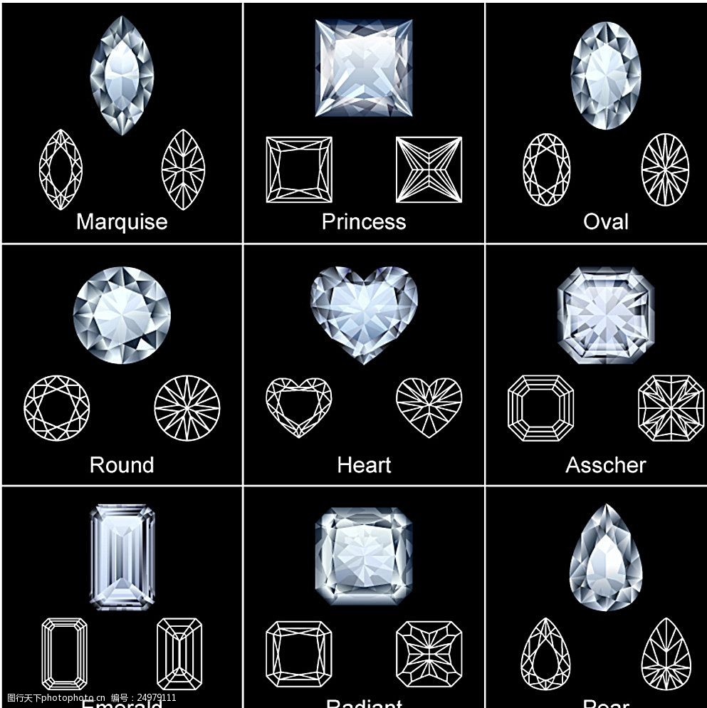 璀璨钻石矢量素材图片