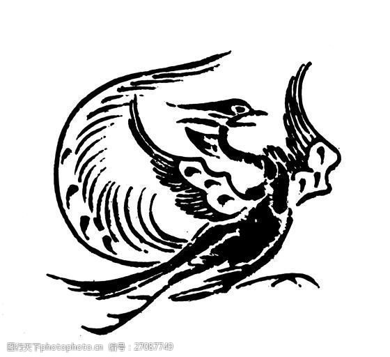 龙凤图案魏晋南北朝图案中国传统图案_38