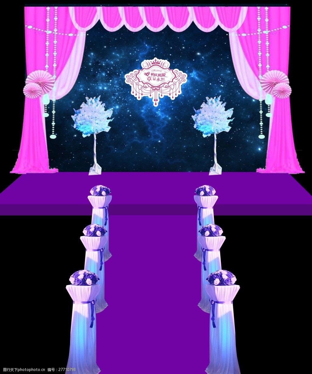 关键词:t台婚礼效果图免费下载 背景 布艺 婚礼效果图 路引 舞台效果